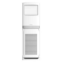 Vestel ST4202 C 42000 BTU Salon Tipi Klima